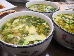 -盛唐府乾州酸汤面