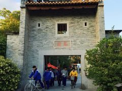 -黄埔古港
