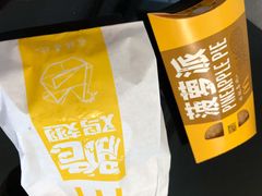 -麦当劳(鼓楼店)