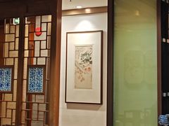 -德兴馆(广东路总店)