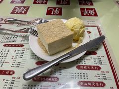 -香港華心糖水鋪(南西总店)