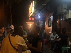 -抚琴第一烤(抚琴地铁站A口店)