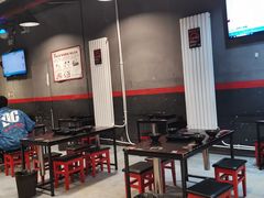 大堂-碎怂烤肉(钟楼柳巷店)