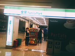 -上海中航虹桥机场泊悦酒店