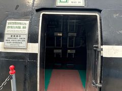 -大连旅顺潜艇博物馆