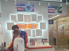 -斯坦星球AI编程·机器人科创·科学实验·信奥·思维·STEM·乐高·竞赛考级(长宁虹桥大融城荟聚中心)