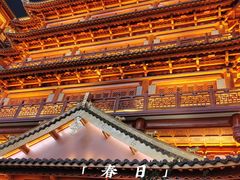 -大佛古寺
