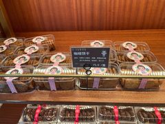 零售区-丁香西饼屋(桂林路店)