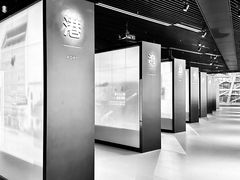 -深圳市当代艺术与城市规划馆