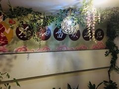 -茶油香闽南菜·花园餐厅(前埔店)