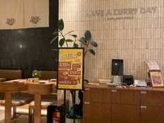 -CURRY YA 熟成咖哩專門店(深圳湾万象城店)