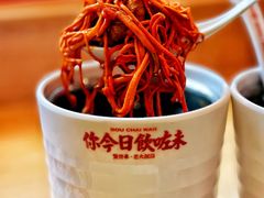 -华记煲仔华·煲仔饭(三元里万科里店)