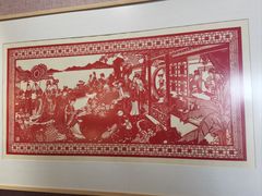 -浙江省博物馆(孤山馆区)