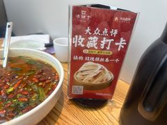 -滇铺子·云南特色菜·鲜花野菜季(东风东路c86店)