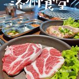 韩国街人气韩料｜济州食堂