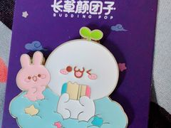 -名创优品(万达广场河东店)