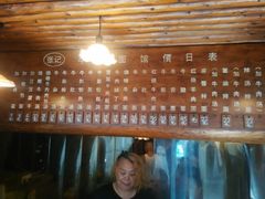 -张记牛肉面馆(天津路店)