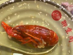 -御京阁·羊蝎子火锅·龙虾·烧烤(合庆店)