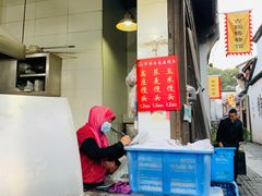 -东伊顺(高银街店)