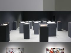 -上海宝龙美术馆