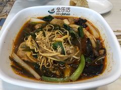 -金乐活美食(中街店)