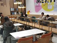 -鲜芋仙(番禺万达广场店)