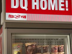 -DQ·蛋糕·冰淇淋(雨花吾悦店)