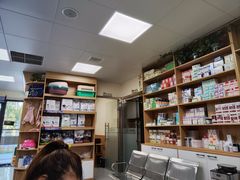 -瑞派宠物医院·24h·骨外科·皮肤科·全科宠物医疗转诊中心(沈阳浑南院)
