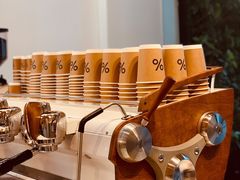 -% Arabica阿拉比卡咖啡(武康路店)