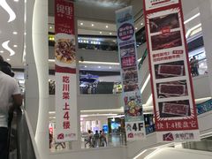 -金铂广场(龙归店)