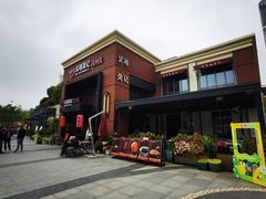 -吴越荣记苏州菜·松鼠桂鱼 100% 活鱼现做(月光码头店)