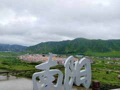 -图们国门景区