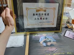 -6号玩家桌游吧(汉街店)