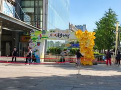 -凯德MALL(西直门店)