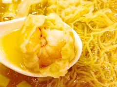 正斗鲜虾云吞面（细蓉）-丽的面家(多宝路店)