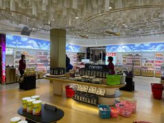 -国药中服免税(北京坊店)