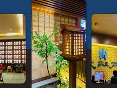 -大江户·温泉洗浴(浑南店)