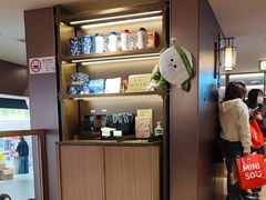 -霸王茶姬(上海恒基名人店)