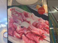 -勇利赵家烤肉坊(含光路店)