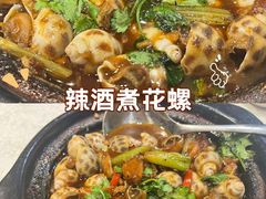 -喜记避风塘炒辣蟹(总店)