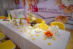 -喜喜月子会所(中酒馆)