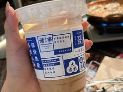 -火塘云南烧烤大排档