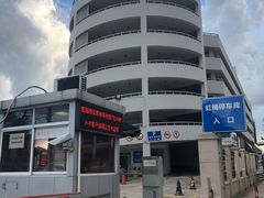 -锦江乐园(地铁站)