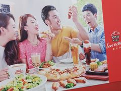-必胜客(大观天地店)