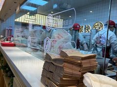 -堂上堂(益民街店)