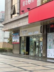 -Kraemer Paris苏豪路易士·嘉玛发廊
