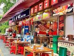 -洪大厨鸡煲(福田店)