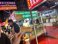 -清真老马家国华牛奶鸡蛋醪糟(正宁路店)