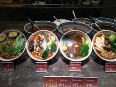 汤面-食通天美食广场(华润万象城店)