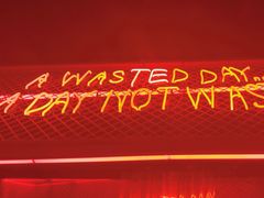 -The Drinkery (瑞金店)